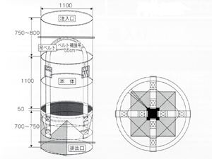 �t���R���o�b�OFK-007A