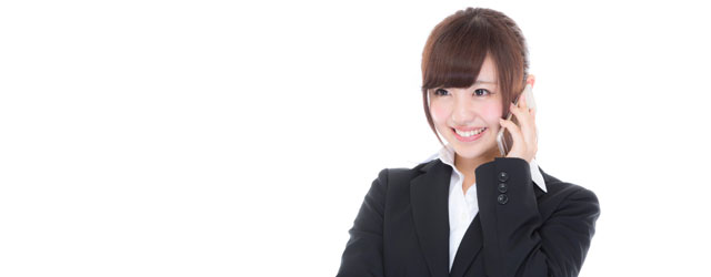 お問合せメールフォーム