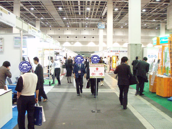 中小企業総合展2008 in kansai 会場の雰囲気