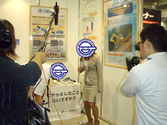 中小企業総合展2008 in kansai ケイエフブース　1分間スピーチインタビュー