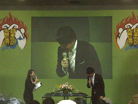 中小企業総合展2008 in kansai セミナーの様子