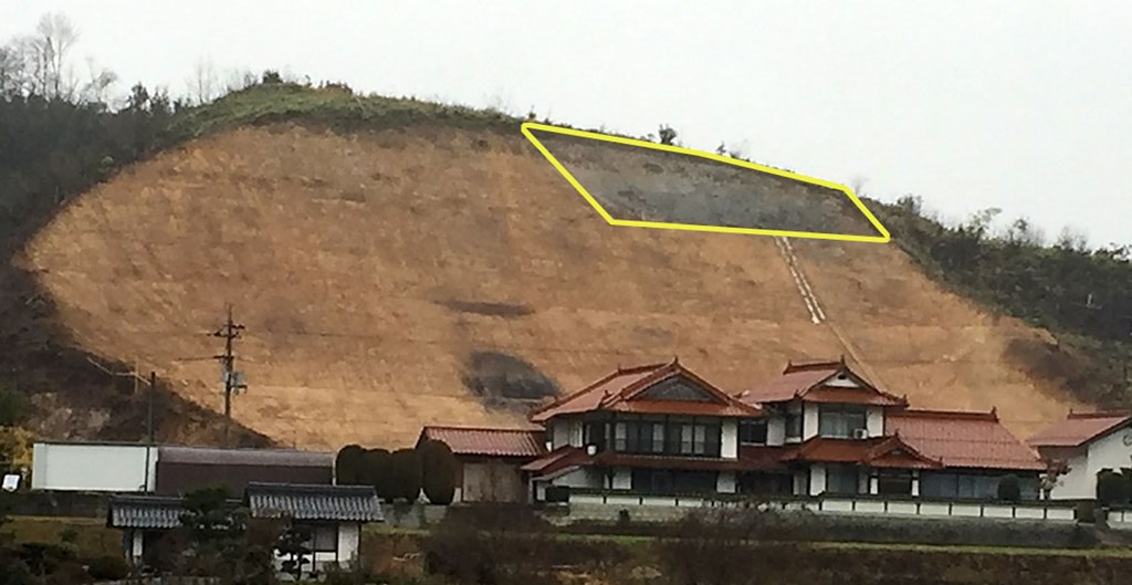 土壌菌強酸性対策工法 施工前全景