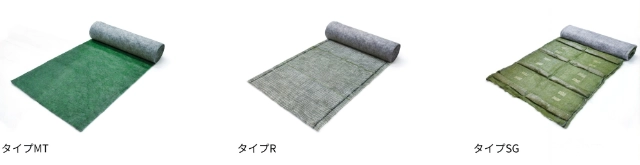 ガードレインシリーズ 従来比較