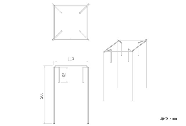 イージーガイド 図面１